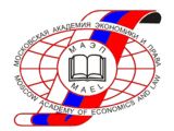 Купить диплом МАЭП Купить диплом МАЭП